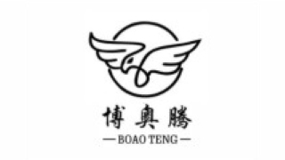 博奥腾